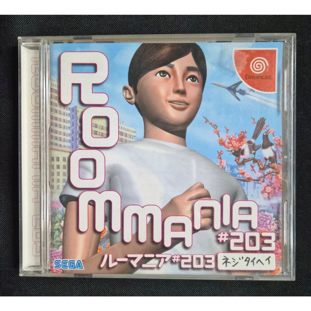 Roommania #203 – Sega Dreamcast – NTSC-J Japan – Complete w/ Case & Manual